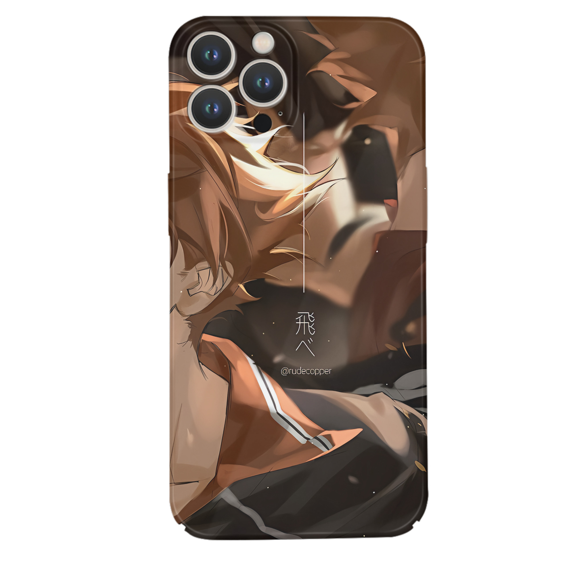 （画像用） ハイキュー!! Haikyu!! 【iPhone 14シリーズ対応】ハードケース